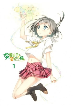 Anime image: Hentai Ouji to Warawanai Neko.: Henneko BBS