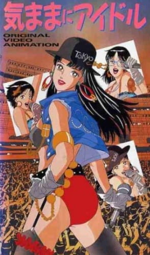 Gambar Anime: Kimama ni Idol