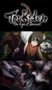 Poster Anime Toukiden