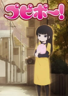 Poster Anime Pupipo!