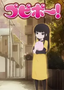 Gambar Anime Pupipo!