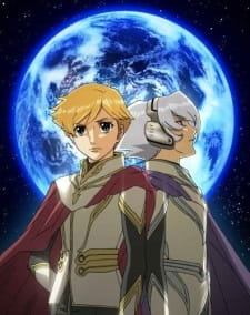Poster Anime: Terra e... (TV) Specials