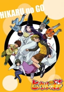 Poster Anime Hikaru no Go: New Year Special