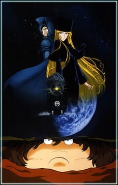 Poster Anime: Ginga Tetsudou 999: Eternal Fantasy