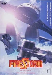 Poster Anime Firestorm