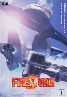 Poster Anime: Firestorm