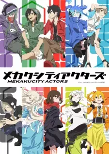 Gambar Anime Mekakucity Actors