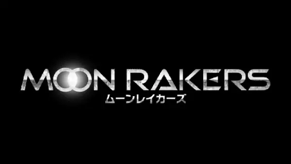 Gambar Anime: Moonrakers