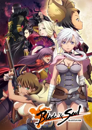 Poster Anime: Blade & Soul