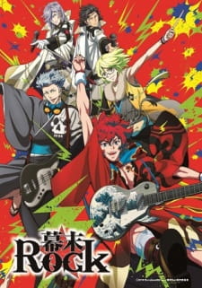 Poster Anime Bakumatsu Rock