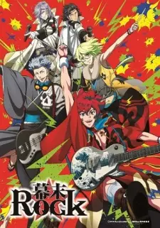 Gambar Anime Bakumatsu Rock