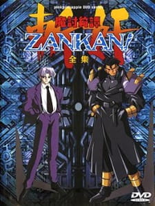 Poster Anime Matou Kitan Zankan!