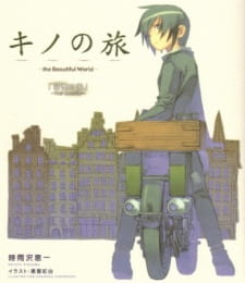 Poster Anime Kino no Tabi: The Beautiful World - Tou no Kuni - Free Lance