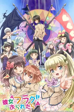 Poster Anime: Kanojo ga Flag wo Oraretara