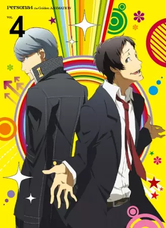 Poster Anime: Persona 4 the Golden Animation: Thank you Mr. Accomplice