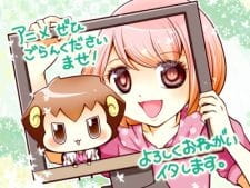 Poster Anime Kaseifu ga Ita.