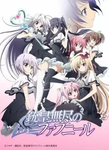 Gambar Anime Juuou Mujin no Fafnir