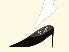 Gambar Anime Kappo