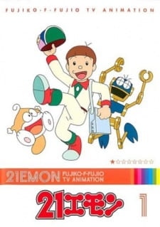 Poster Anime 21 Emon