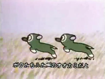 Anime Poster: Futago no Ookami Daibouken