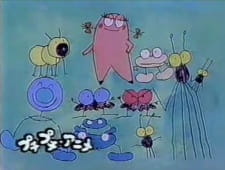 Gambar Anime Saikin Ponta