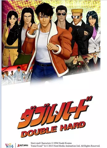 Poster Anime: Double Hard