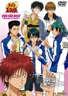 Poster Anime Tennis no Oujisama: Message in a Bottle