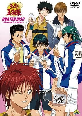 Gambar Anime: Tennis no Oujisama: Message in a Bottle