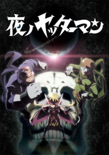 Poster Anime Yoru no Yatterman