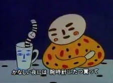 Poster Anime Sonna Boku ga Suki