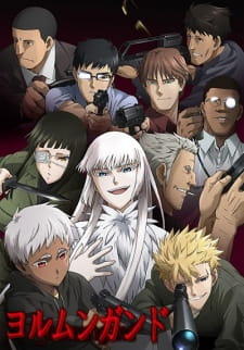 Poster Anime Jormungand