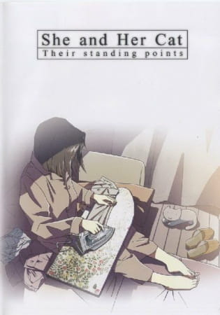 Anime Poster: Kanojo to Kanojo no Neko