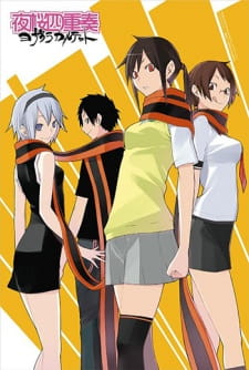 Poster Anime Yozakura Quartet