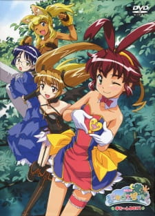 Poster Anime Renkin San-kyuu Magical? Pokaan Specials