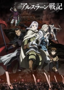 Poster Anime Arslan Senki (TV): Tsuioku no Shou - Dakkan no Yaiba