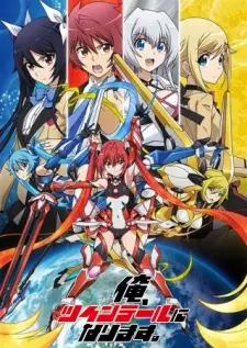 Gambar Anime Ore, Twintail ni Narimasu.