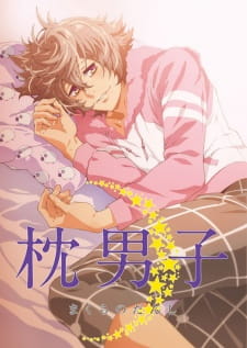 Poster Anime Makura no Danshi