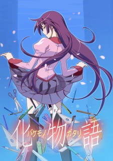 Poster Anime Bakemonogatari