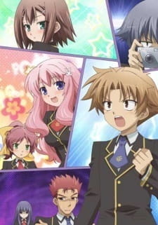 Anime Poster: Baka to Test to Shoukanjuu: Matsuri - Sentakushi Ikou nomi