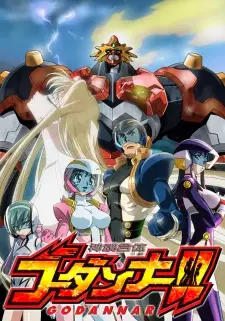 Gambar Anime Shinkon Gattai Godannar!!