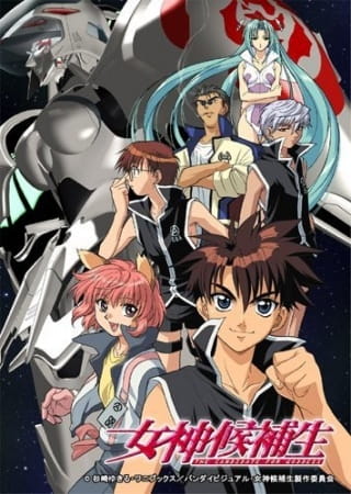 Poster Anime: Megami Kouhosei