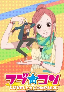 Gambar Anime Lovely★Complex