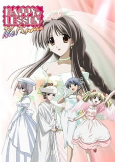 Poster Anime Happy☆Lesson The Final