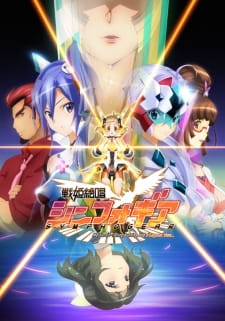 Poster Anime Senki Zesshou Symphogear
