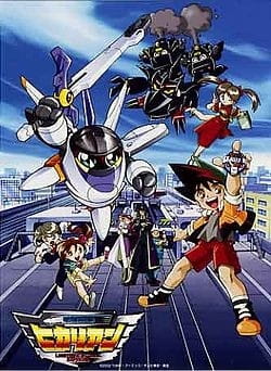 Poster Anime: Denkou Chou Tokkyuu Hikarian