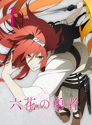 Anime Poster: Rokka no Yuusha Picture Drama