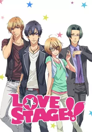 Gambar Anime: Love Stage!!