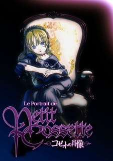 Poster Anime Cossette no Shouzou
