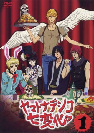 Anime Poster: Yamato Nadeshiko Shichihenge♥