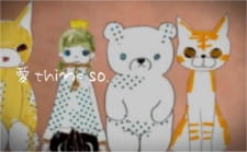 Poster Anime Ai think so,